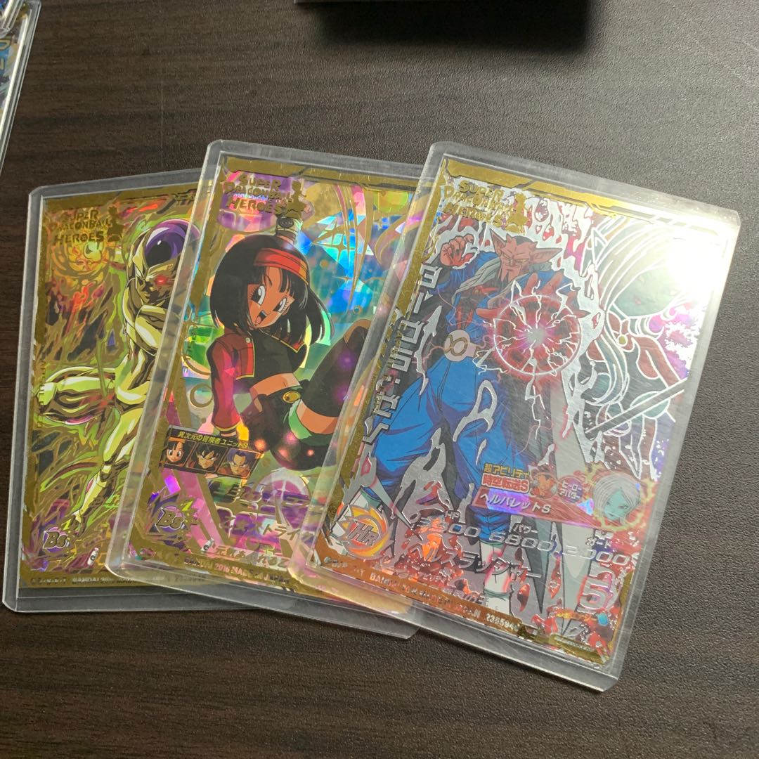 UM8-045 魔神プティン、その他