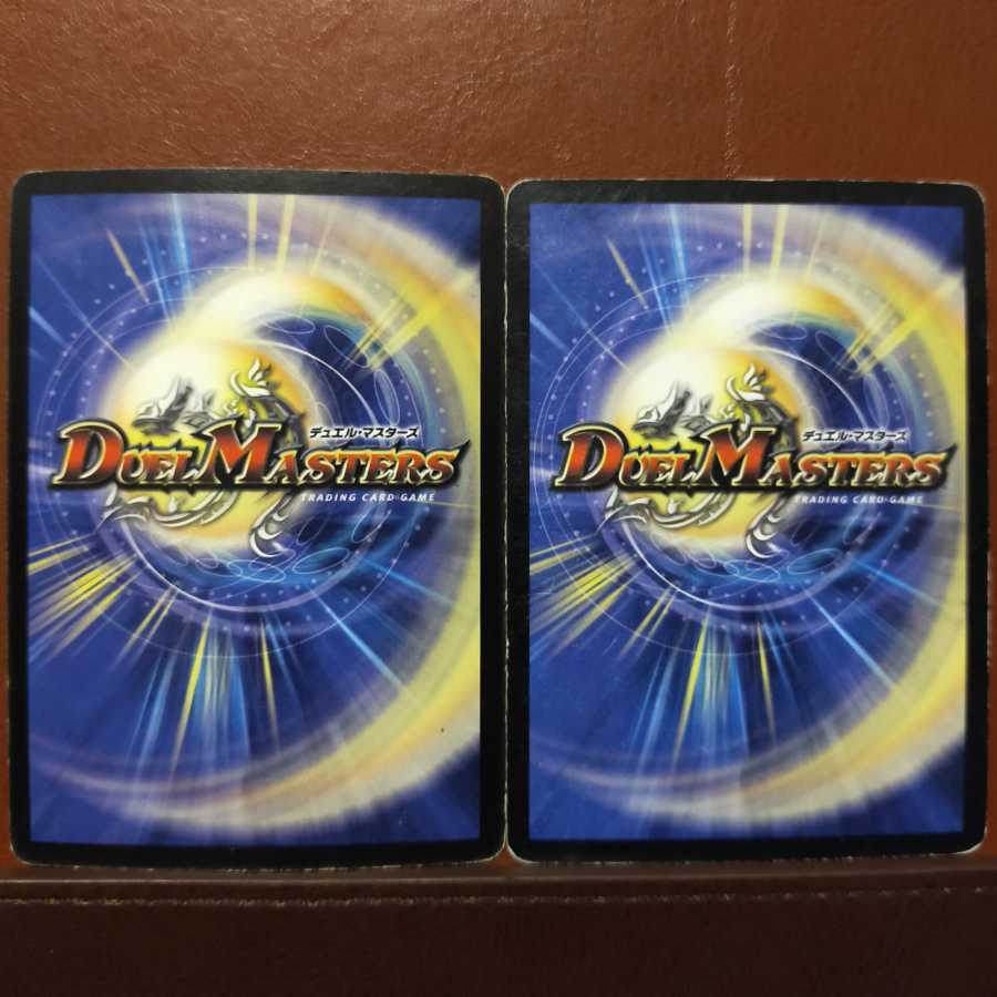 Set Discount Zircon of the Phantom Spear