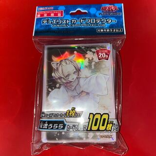 Ash Blossom & Joyous Spring Pro Tekter Sleeve