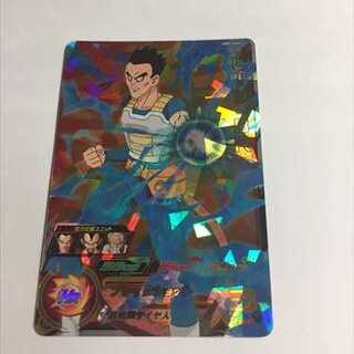 ビーツ：BR　1枚