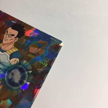 ビーツ：BR　1枚