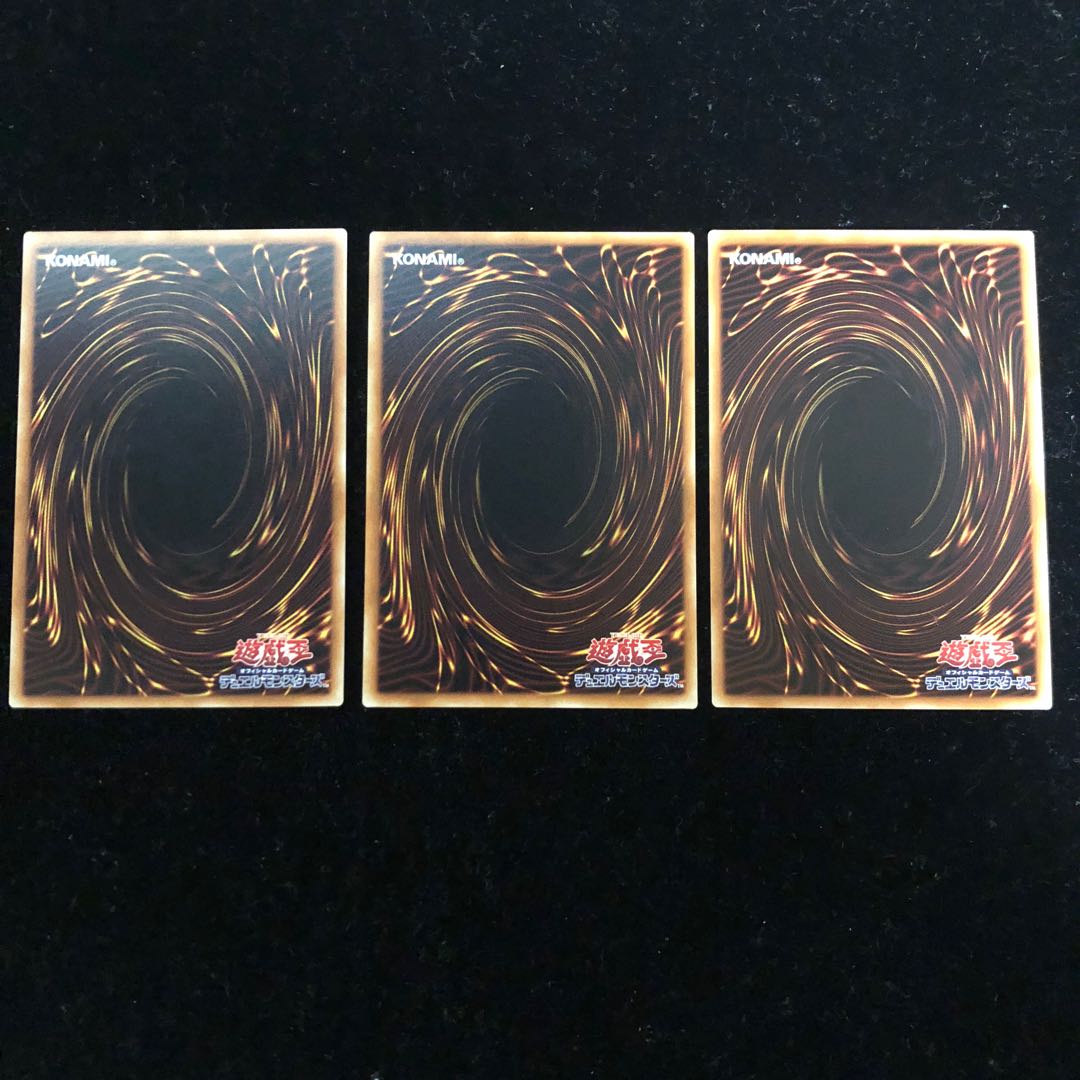 遊戯王 サイキック・リフレクター レア3枚セット