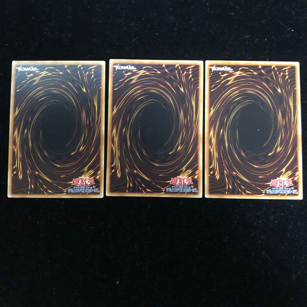 遊戯王 サイキック・リフレクター レア3枚セット