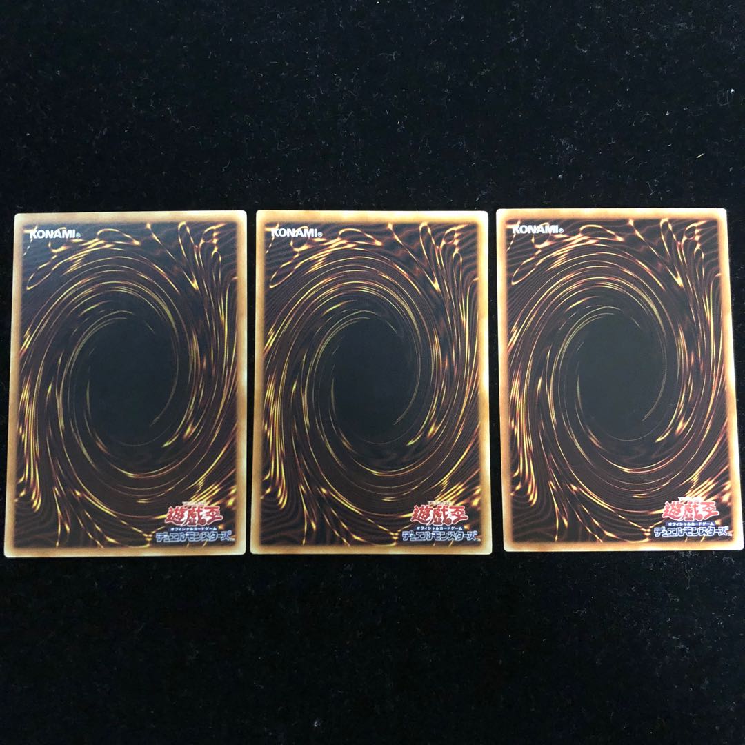 遊戯王 マドルチェ・プティンセスール レア3枚セット