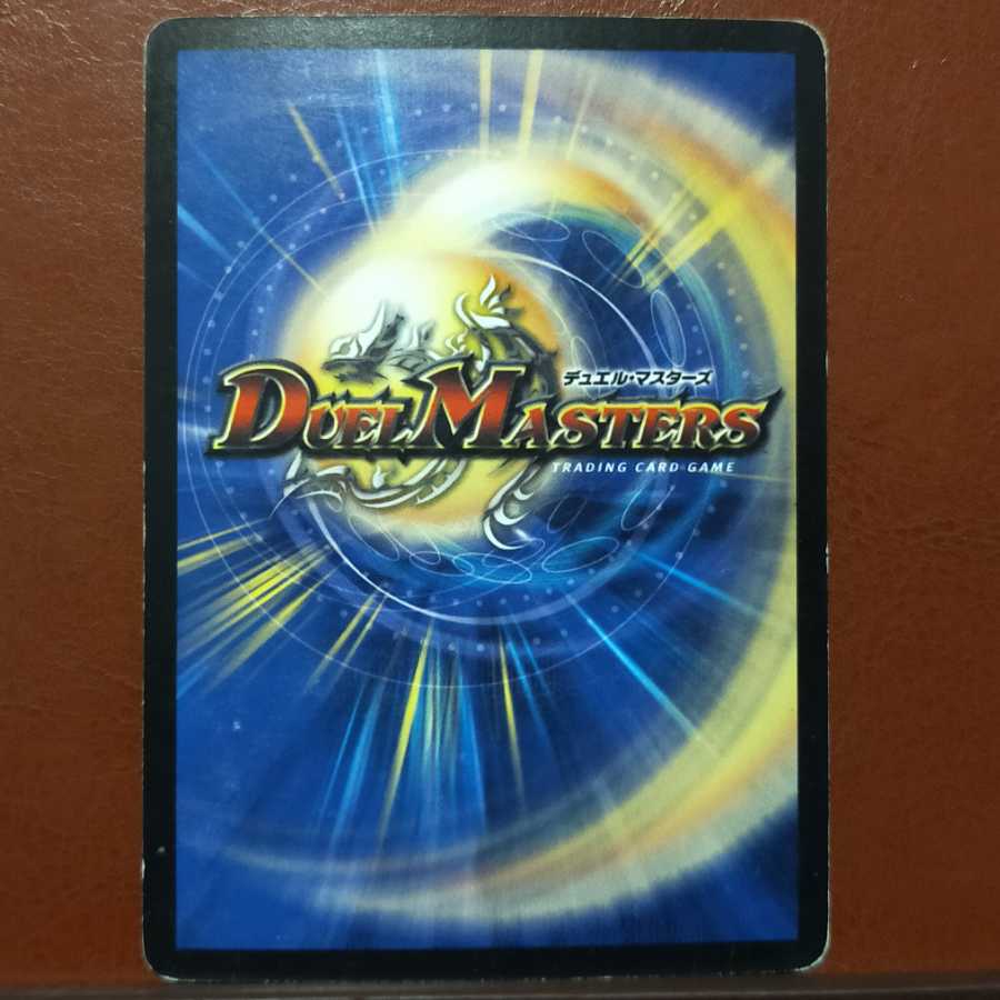 Set Discount Glen Bramsley, Red Ruins of Armor-Adorned