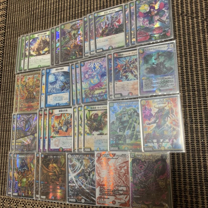 5c Souryu Psychic dimensional type