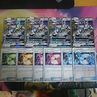 シルヴァディgxセット