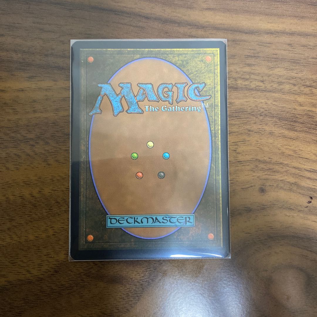 流刑への道 英語版