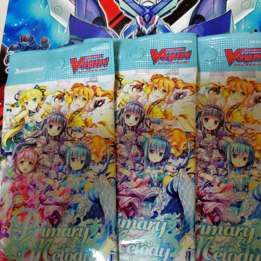 primary　melody　RR以上確定　三セット