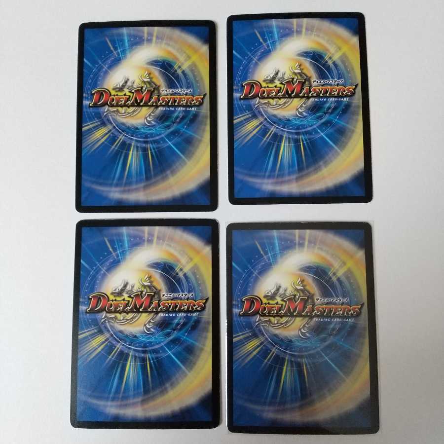 雪布妖精ユウコ C