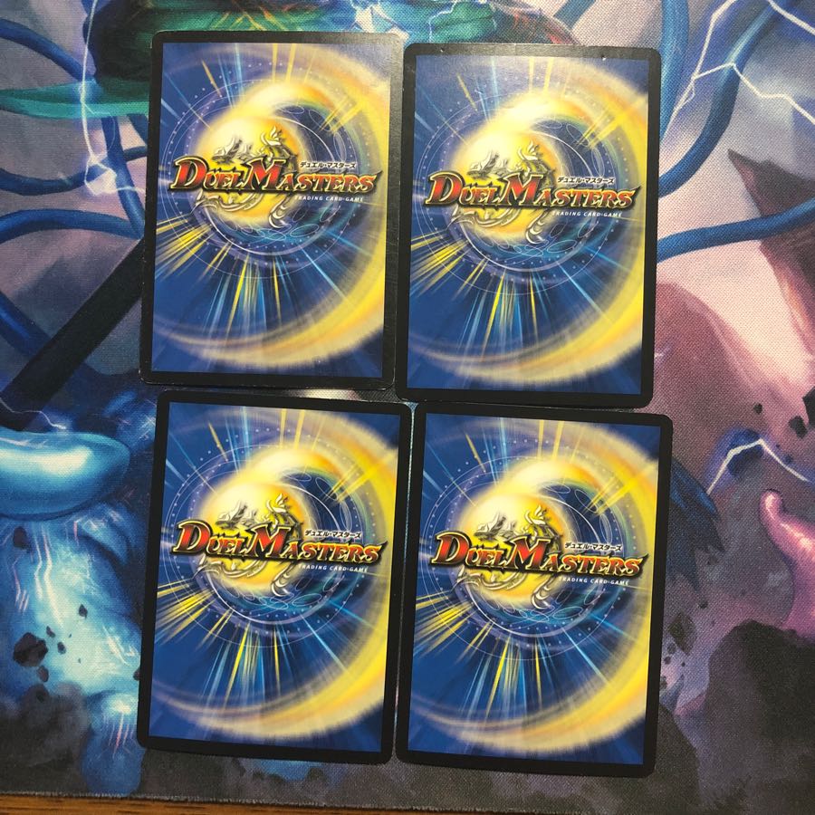 獅子王の遺跡 4枚 ジャンク