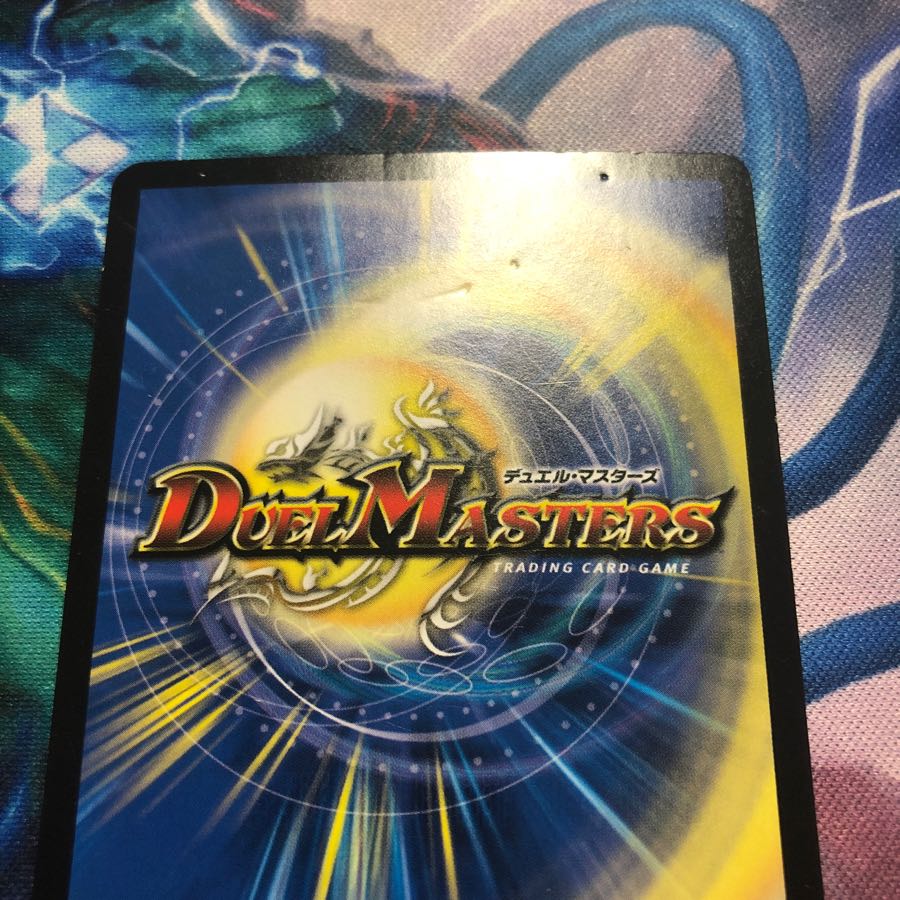 獅子王の遺跡 4枚 ジャンク