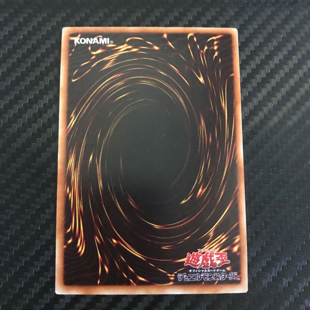 ペンギン・ソルジャー