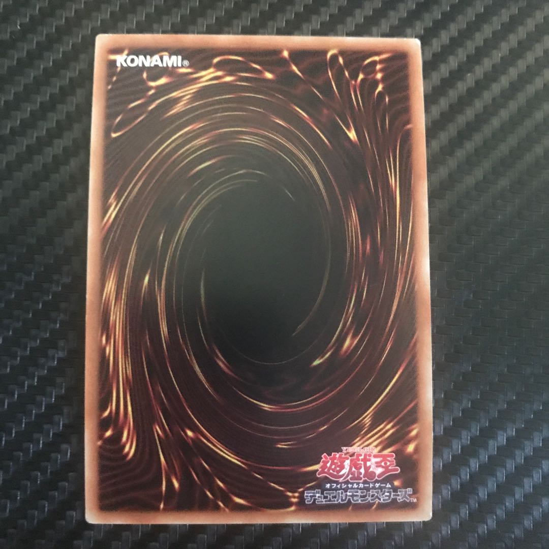 シューティングコード・トーカー ウルトラレア