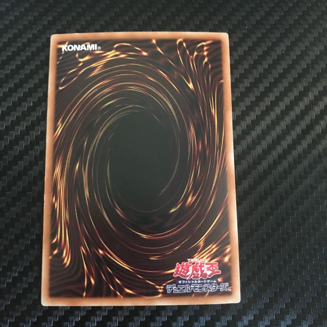 先史遺産ゴルディアス・ユナイト シークレットレア