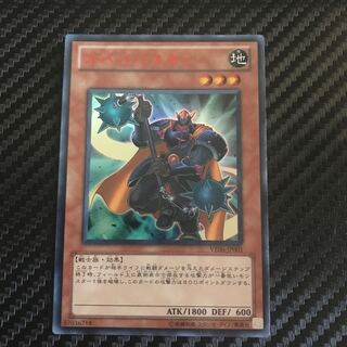 ズバババスター ウルトラレア