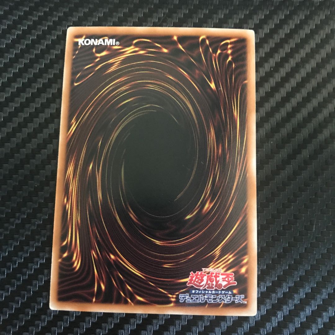 ズバババスター ウルトラレア