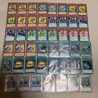 遊戯王 ブンボーグ デッキ