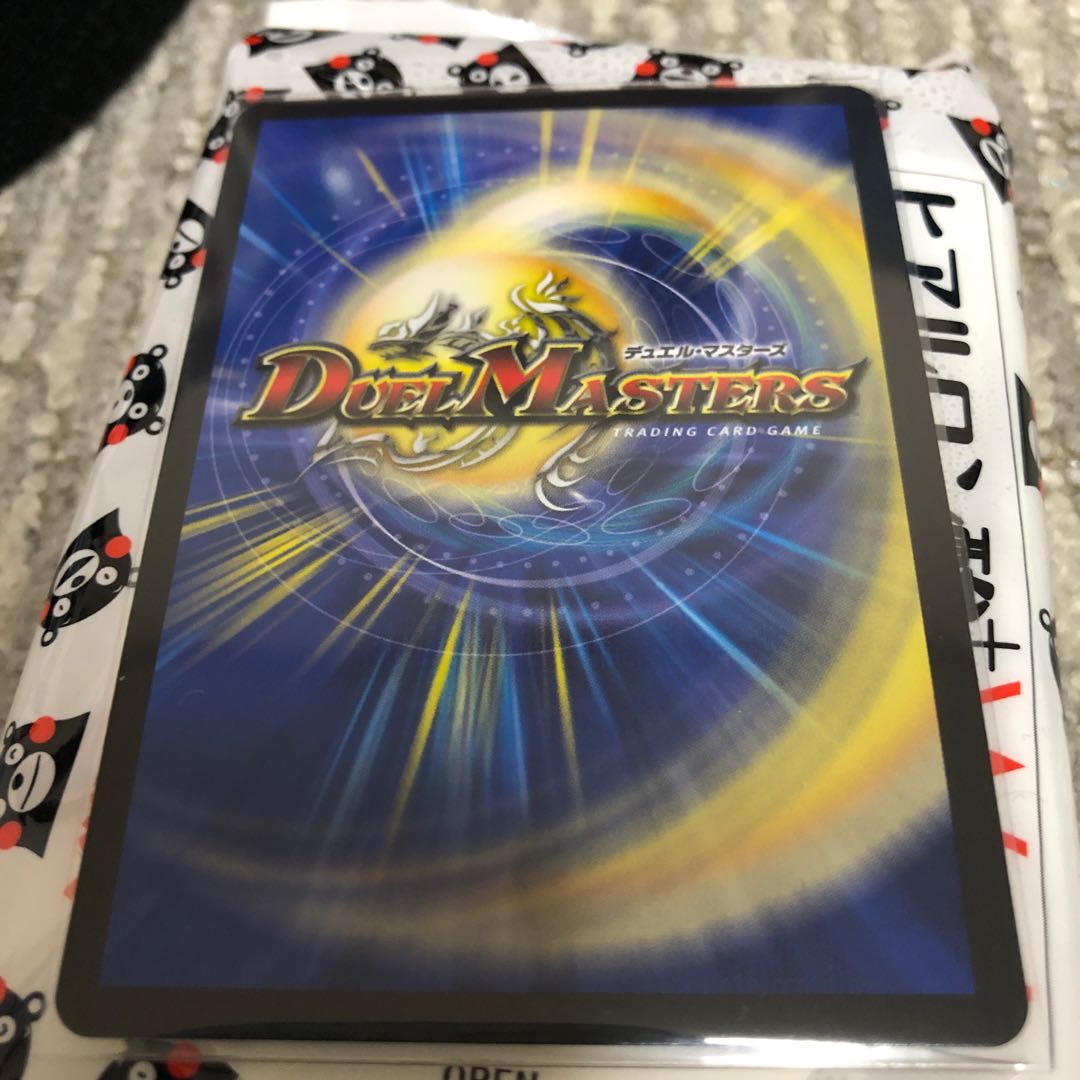 アイアン・マンハッタン SR