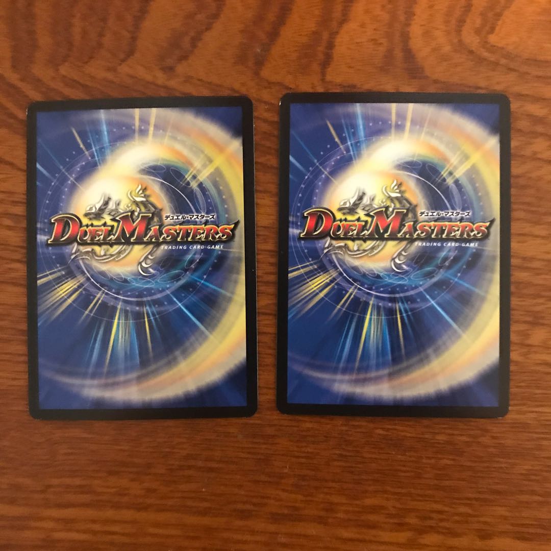 メヂカラ・コバルト・カイザー|アイド・ワイズ・シャッター