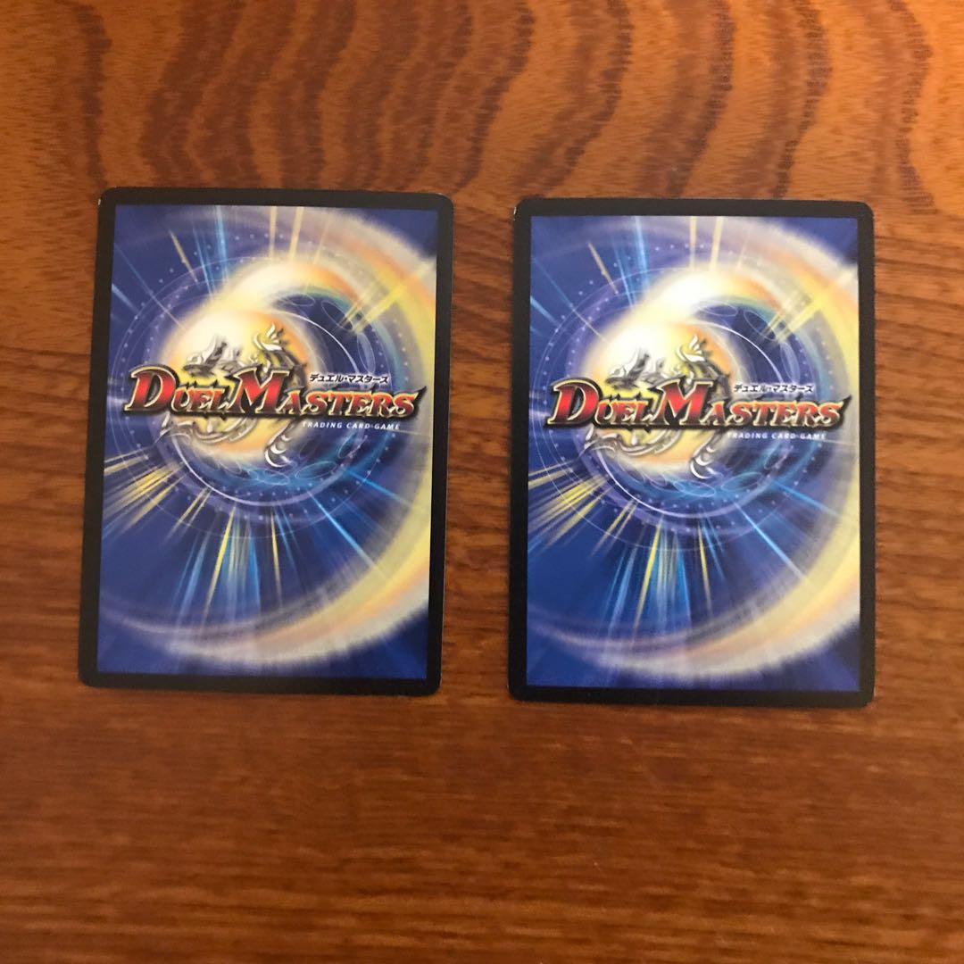 メヂカラ・コバルト・カイザー|アイド・ワイズ・シャッター