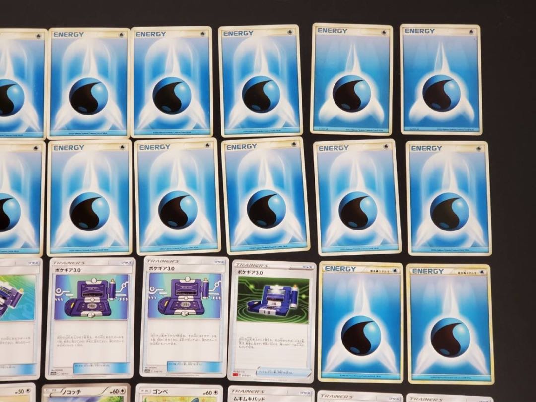 最安値! ギャラドスデッキ 60枚