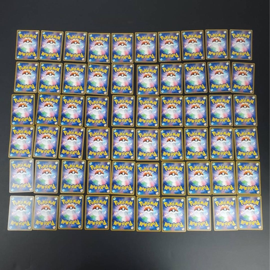 最安値! ギャラドスデッキ 60枚