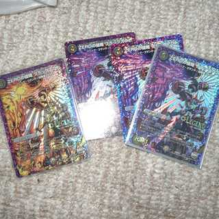 ZEROの侵略 ブラックアウト