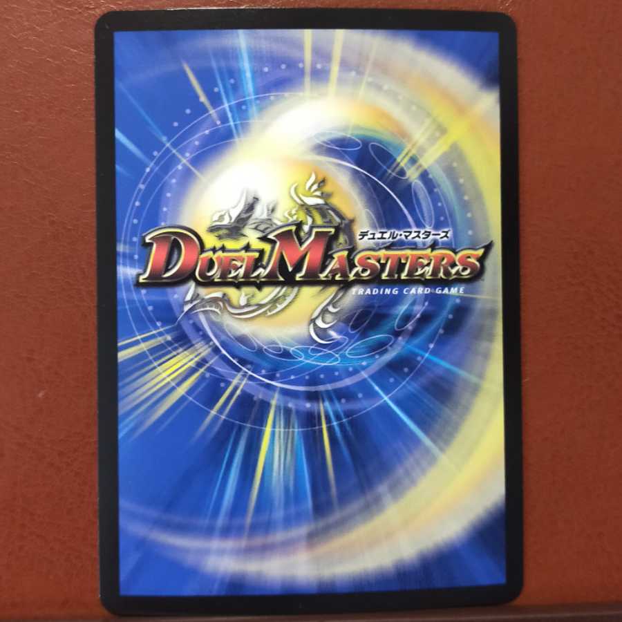 セット割引 ウソと盗みのエンターテイナー