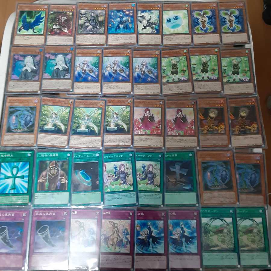 アロマデッキ:メイン40·EX14+おまけ