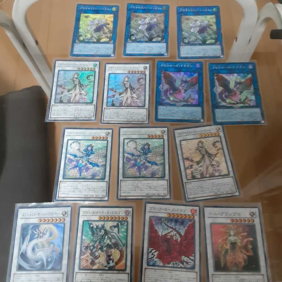 アロマデッキ:メイン40·EX14+おまけ