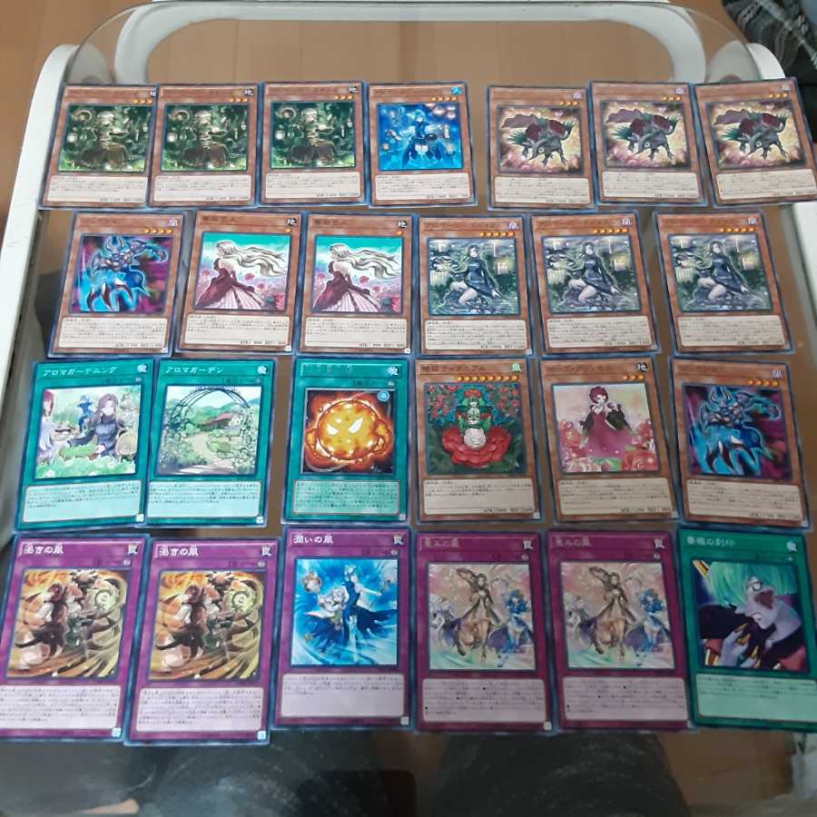 アロマデッキ:メイン40·EX14+おまけ