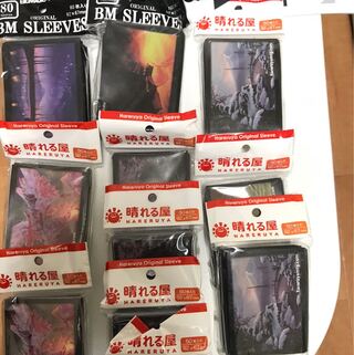 MTG スリーブ　big 晴れ　キャラスリ