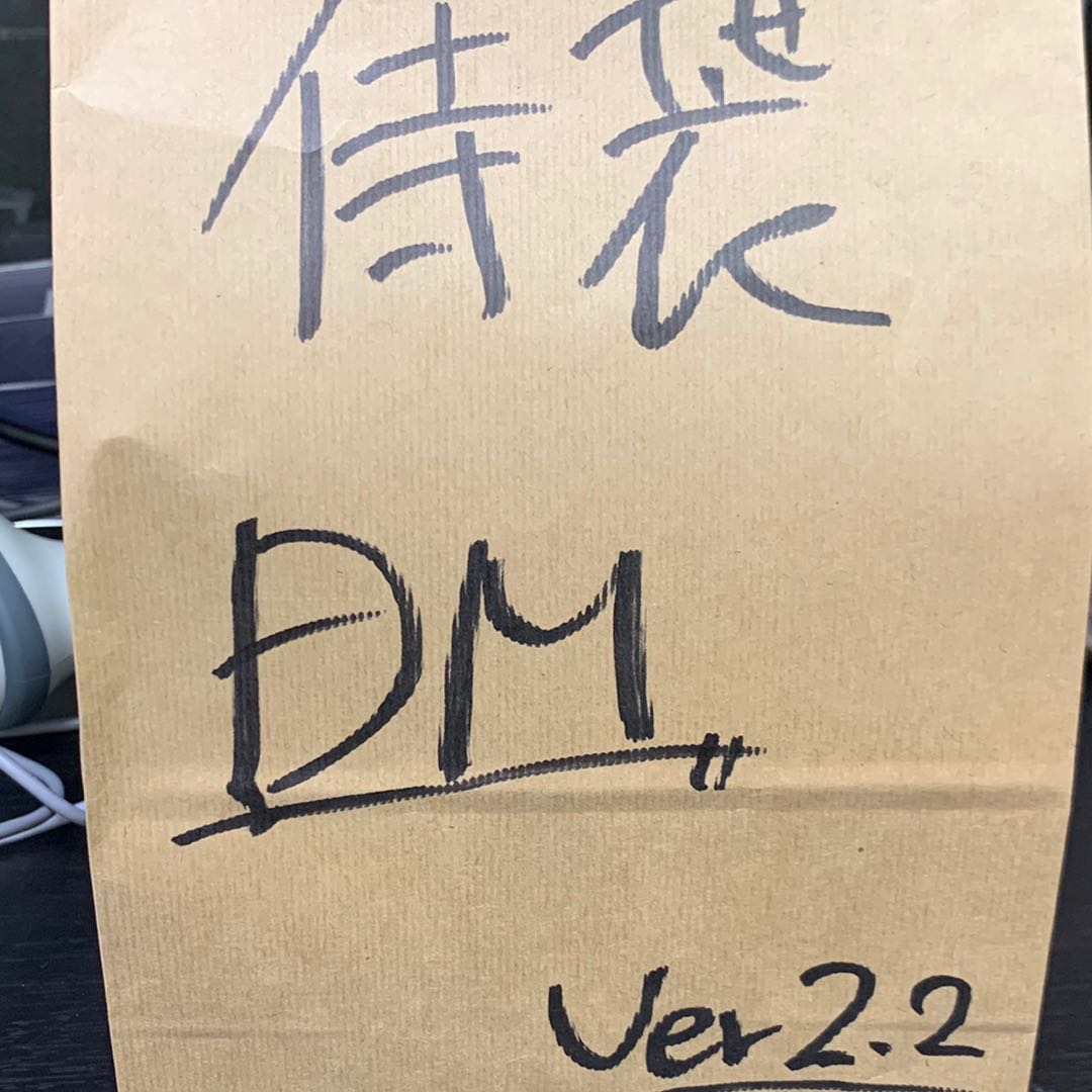 侍デュエマ袋 ver2.2 トレカ侍 デュエマ侍 1枚