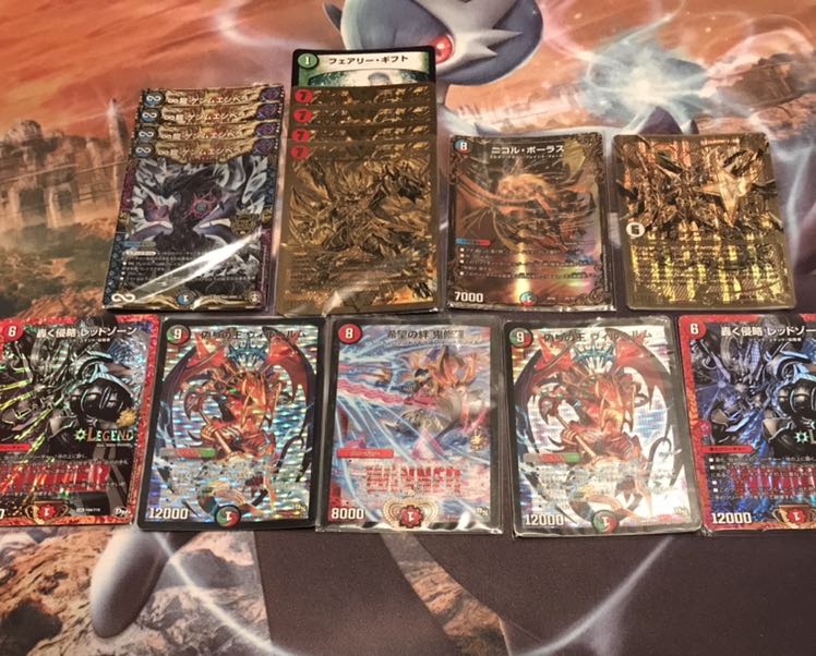 神崎様専用 1口