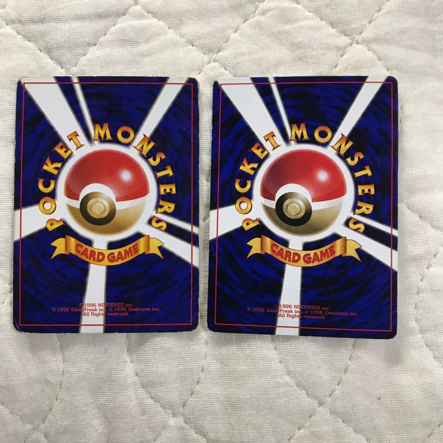 フシギダネ 2枚セット