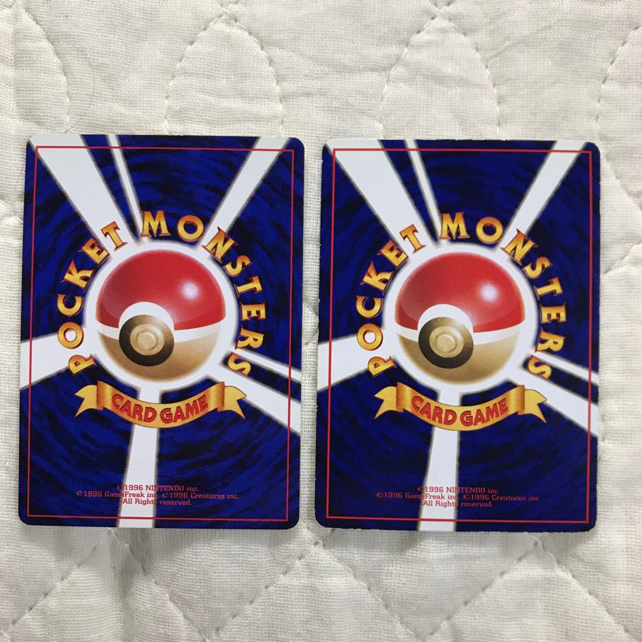 ヤドン 進化セット 1枚