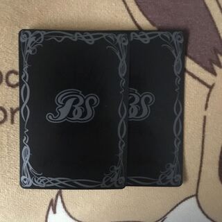 アルテミス様専用