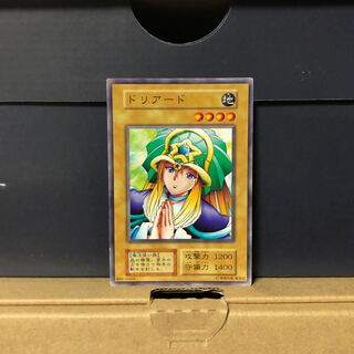 [EX] ドリアード booster3 ノーマル