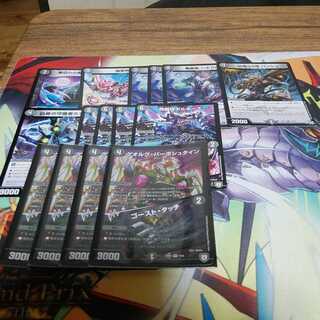 優良闇のカード