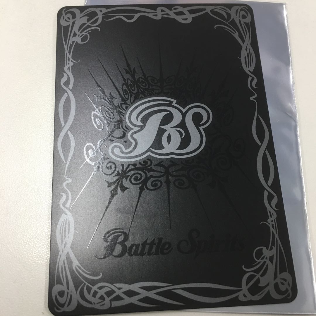 (専用)六醒龍皇ジークフリード・アレックス 1枚 1枚