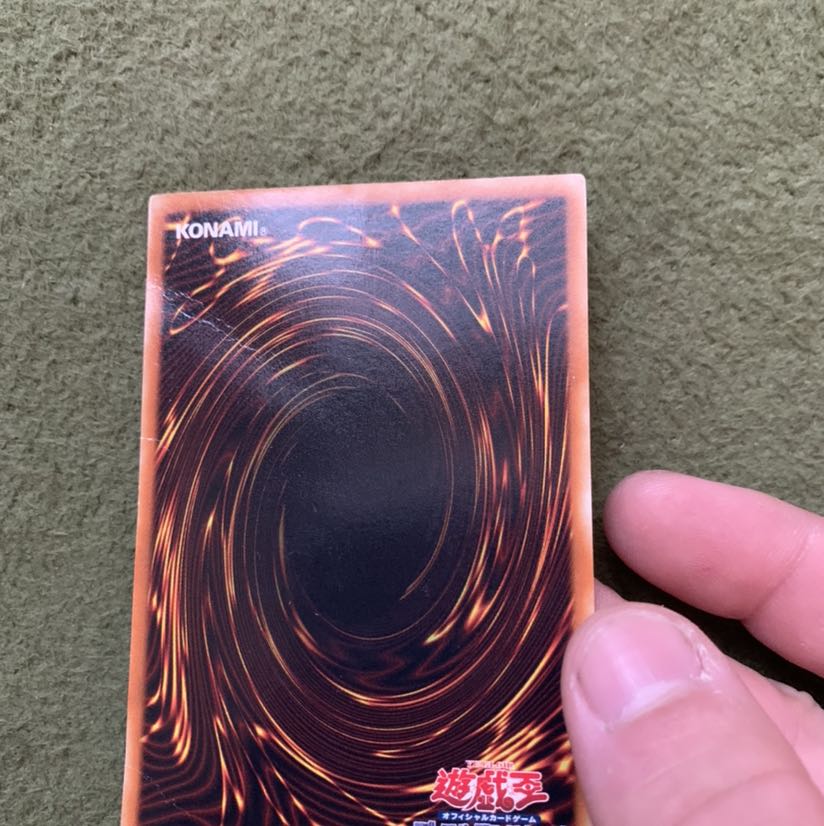 終焉の王デミス　レリーフ