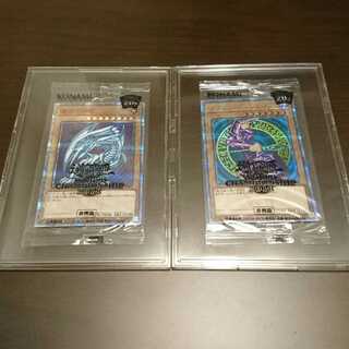 WCS2018 青眼の白龍 ブラックマジシャン 20th 未開封