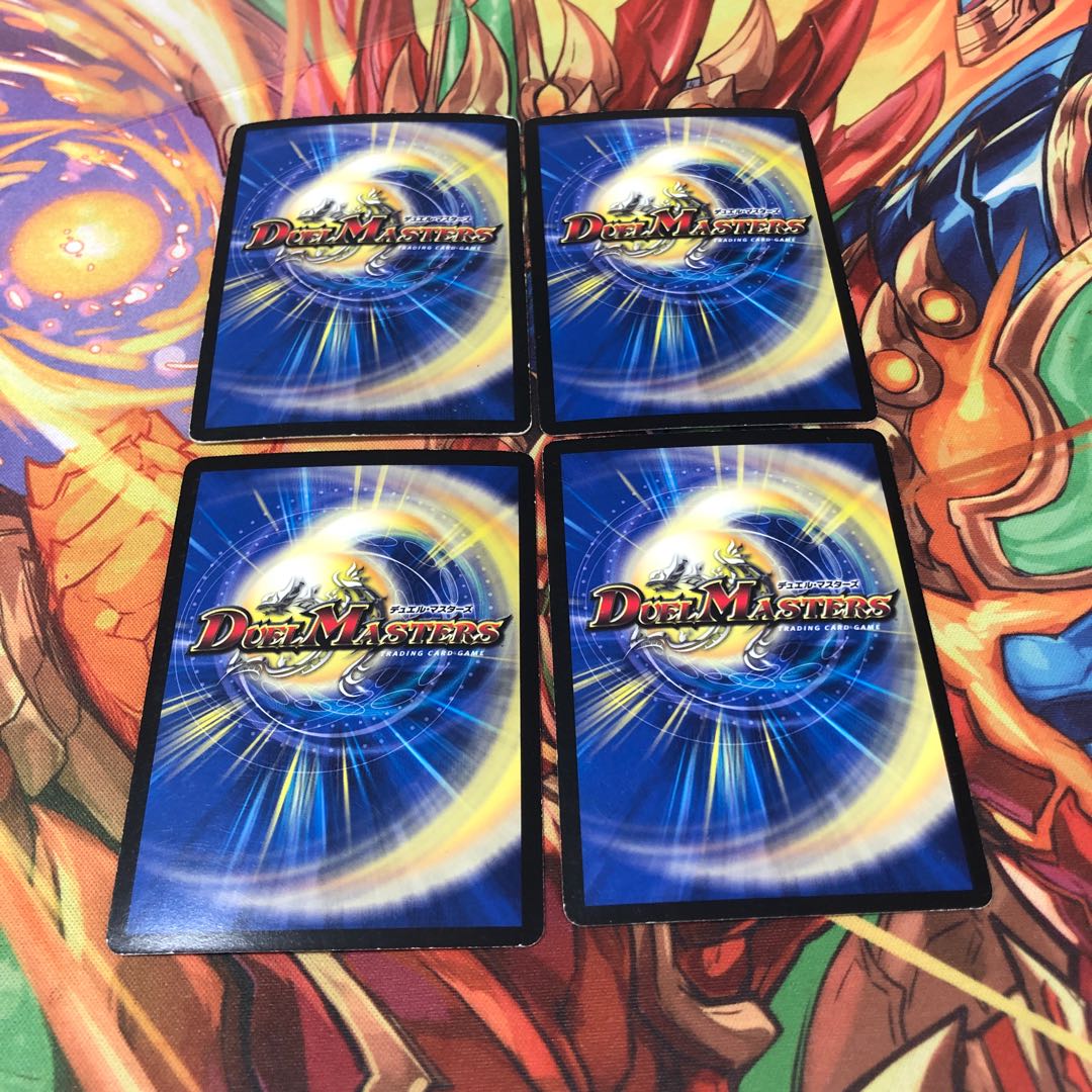 世紀末ヘヴィ・デス・メタル4枚セット