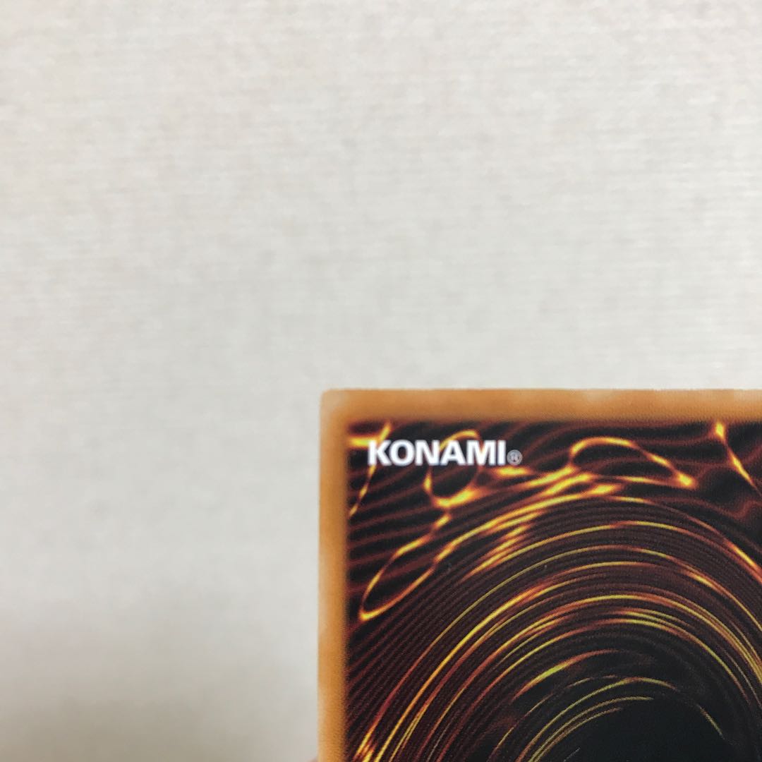 (お〜様専用)【レリーフ】デーモンの召喚(SC-51) アルティメット②