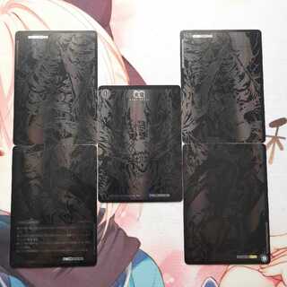 滅亡の起源 零無/零龍 シク