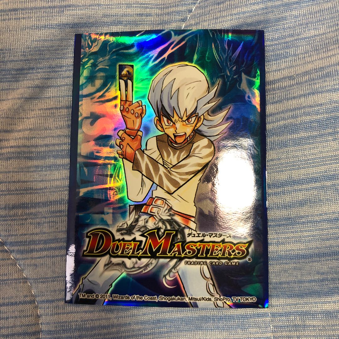 超神龍アブゾ・ドルバ SR