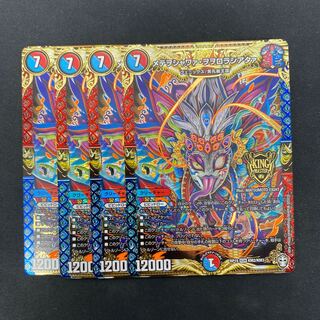 メテヲシャワァ・ヲヲロラシアタァ