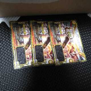 最安値Dの牢閣 メメント守神宮