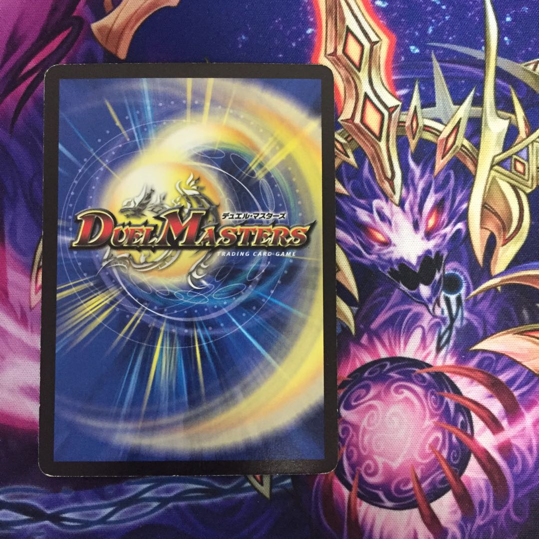 Same day shipping! The Call of the Soul